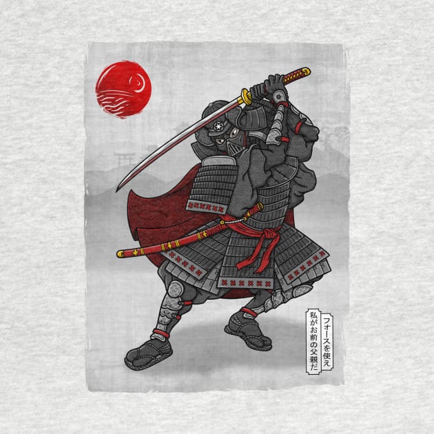 Dark Shogun by PaulSimic